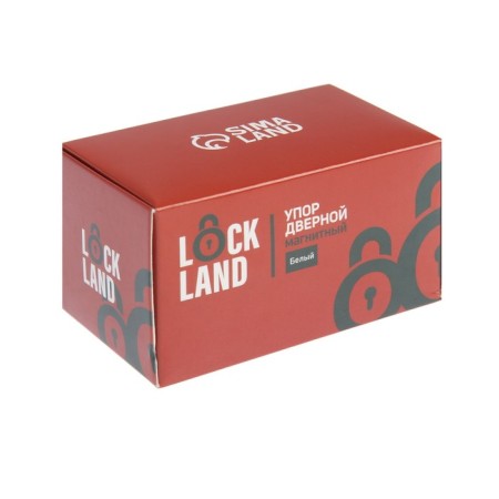 Lockland door -free stop, white color-3