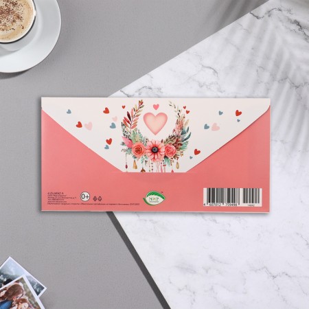 Envenue for money "For You" White Background, 17x8 cm-2