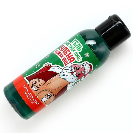 Shower gel “for three faces”, 100 ml, spice aroma, 18+, pure happiness-2