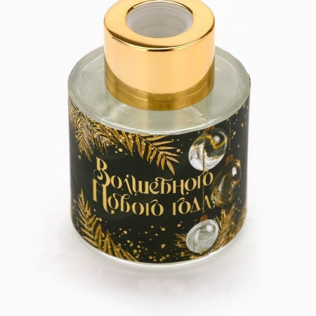 Aromadiffusor aromatic sticks for the New Year "New Year's collection: dream", lavender aroma, 50 ml-4