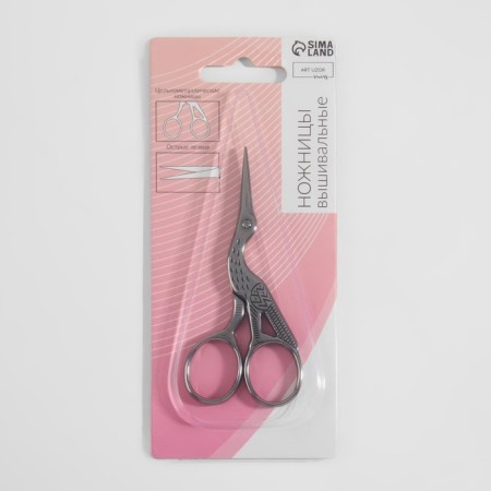 Scissors for needlework "her tsapels", mowed blade, 3.5 ", 9 cm, silver color-7