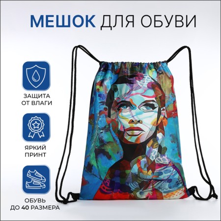 Bag for shoes on the lace, blue color