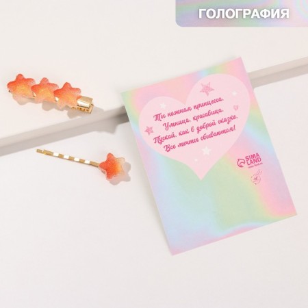 Hair hairpins "Princess" Orange stars, 8.5 x 11 cm-4