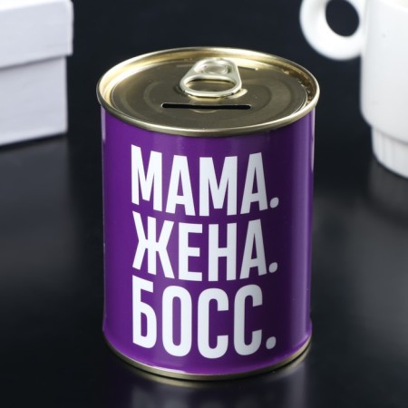 Pigger Bank Metal "Hitch to Mom" ​​7.5x9.5 cm
