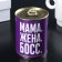 Pigger Bank Metal "Hitch to Mom" ​​7.5x9.5 cm