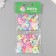 A set of plastic beads "Astra", horses and sweets, 17x17 / 16x9 mm, 20 g, multi -colored