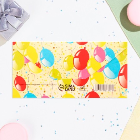 Money envelope "Congratulations!" Balloons, 16x8 cm-2