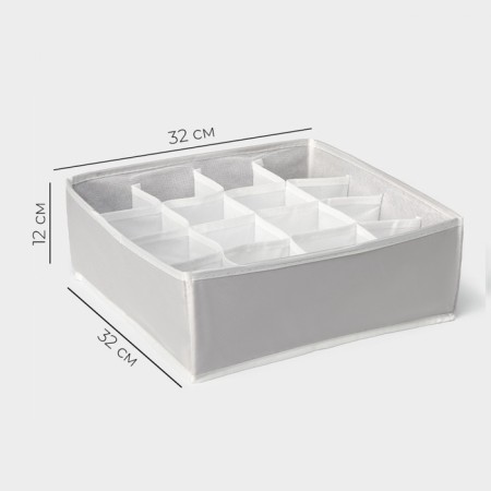 Organizer for linen 16 cells LadOM, 32x32x12 cm, beige color-1