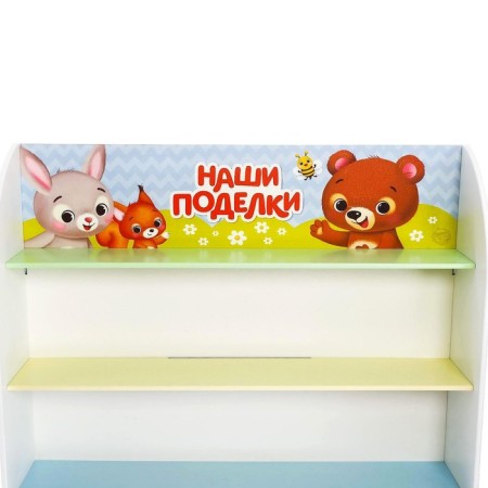 Regiment for crafts with fasteners "animals"-3