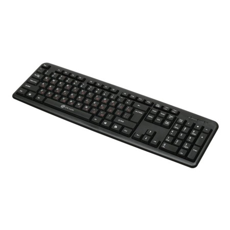 COLLECTER RIGHT 90MV2 Black USB-5