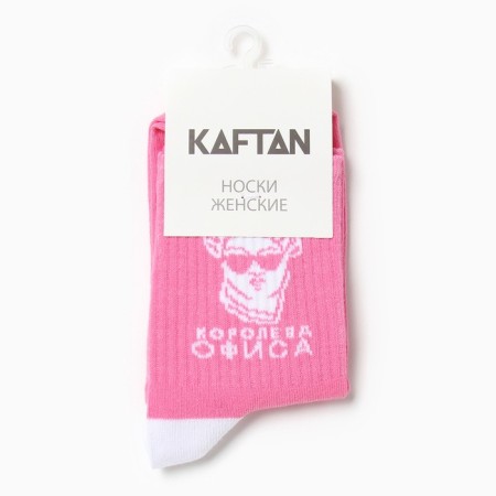 Women's socks "Queen", pink color, size 36-40 (23-25 ​​cm)-2