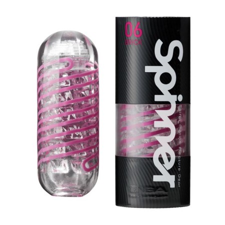 Masturbator Tenga Spinner Brick