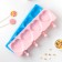 Ice Cream Form “Heart”, silicone, 37 × 15 × 2.5 cm, 4 cells (9.2 × 8.4 cm), Mix color
