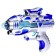 Pistol "Blaster", light and sound, works from batteries, mix