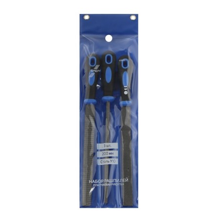 A set of tundra rashpilya, steel U10, plastic handles, 200 mm, 3 pcs.-3