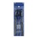 A set of tundra rashpilya, steel U10, plastic handles, 200 mm, 3 pcs.