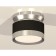 Ambrella Light, XS8102055, GX53 LED 12 watts lamp, black sand, silver