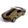 Metal car "Street Reiser", inertial, 1:32, doors, sound and light effects open, blue color.