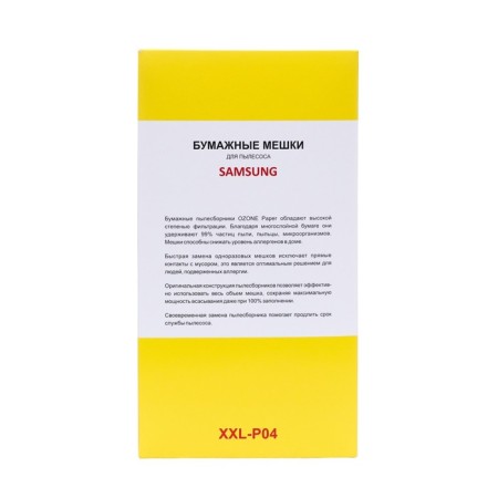 XXL-P04 OZONE Paper bags for a vacuum cleaner, 12 pcs + 2 microfilters-3