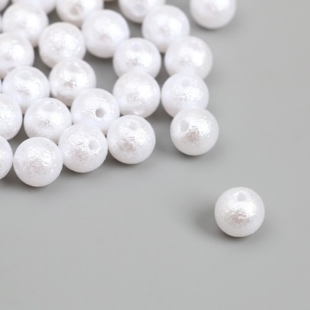 Beads for creativity plastic "Pearls White rough" d = 0.8 cm set of 500 grams