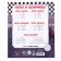 Notebook in a large cage 12 sheets, 5 types of mix, cover covering cardboard, cars
