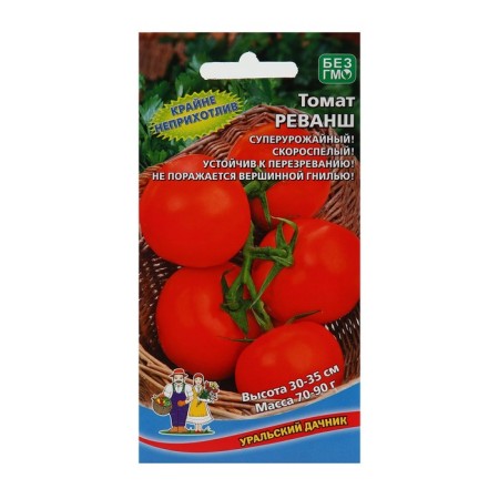 Seeds Tomat "Revenes", 20 pcs