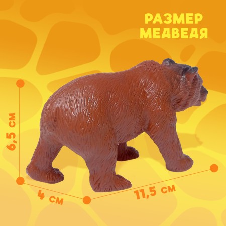 Animal figure "from all over the world-2", mix-1