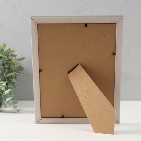 Photo frame plastic 15x20 cm "Tree with golden border" 17.6x22.6 cm-3