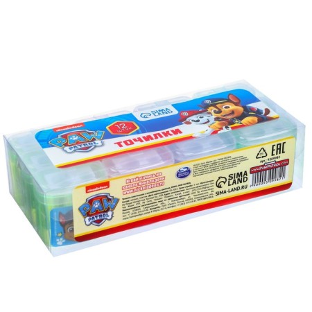 Plastic grinder with a container, double, mix, PAW PATROL-8