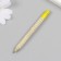 Growing Mini gift pencils with love "Silver acacia"
