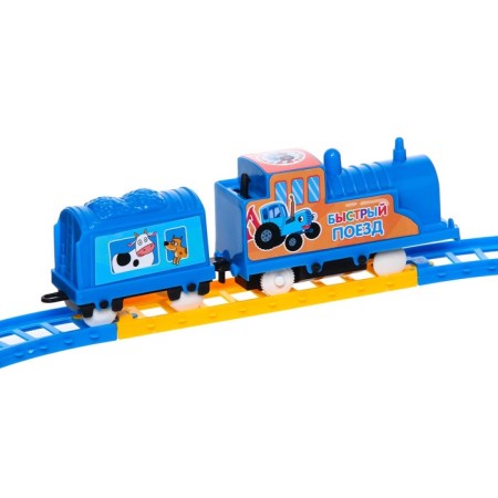 Railway "Fast Train", Blue Tractor-3