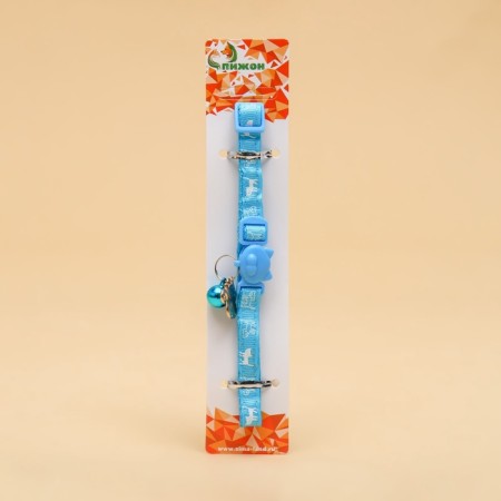 Koska's collar "Pussy", with a bell and suspension, 30 x 1 cm, polyester, blue-5