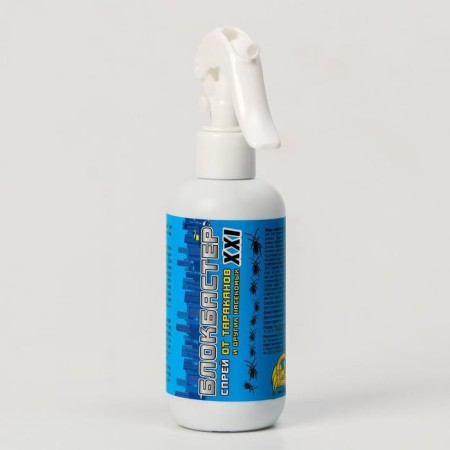Water spray from insects "blockbuster XXI", 200 ml