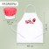 Set with apron and cap "Cook"