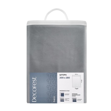 Decofest "Violetta" curtain, size 200x280 cm, color gray color-12