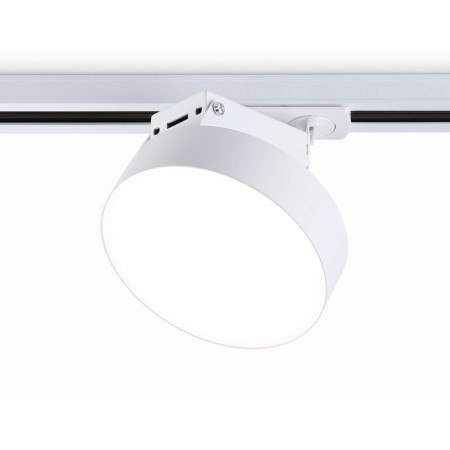 LED LED track ambrella track System GL6837, 15W, LED, white color