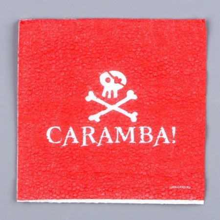 Napkins single -layer “pirates”, 24 × 24 cm, in a set of 20 pcs.-3