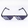 Sunglasses "OneSun", 3 x 14.5 cm