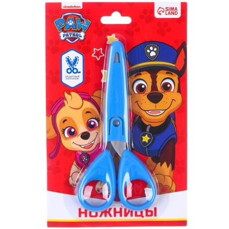 Gift set of first grader, 7 items, puppy patrol-2