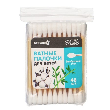 Cotton sticks, package 48 pcs., Tip - classic, cotton/bamboo (stick)-3