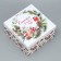 Gift Box "Happiness in the New Year", 22 x 22 x 12 cm, New Year