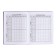 School diary for grades 1-11, "lilac", covered paper cover, hard binding cardboard 7BC, matte lamination, universal cheat sheet, 48 sheets, block 65g/m2