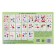 Speech therapy cards "Play and speak! Adjectives" Kutsina N. 210158