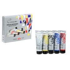 Acrylic paint in a tube, a set of 5 colors x 75 ml, ZHK 