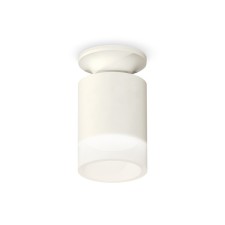 Lumber of the overhead Ambrella Light, XS6301104, MR16 GU5.3 LED 10 watts, white sand, white matte