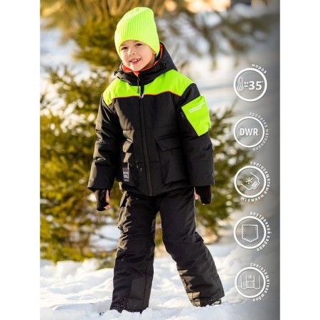 Set for a boy, height 146 cm