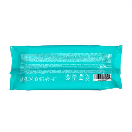 Wet Cottoviva napkins antibacterial, with cotton, 72 pcs.-3