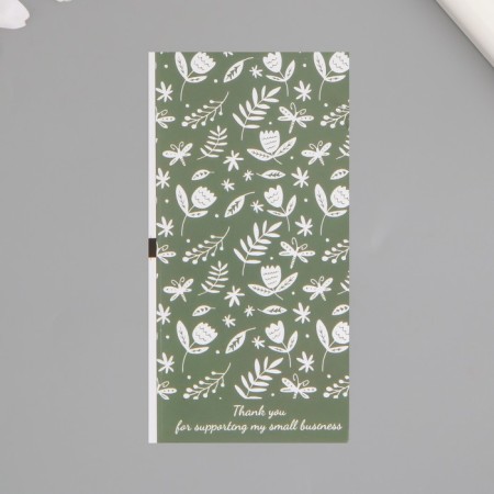 Sticker Paper Gratitude "Vedges and flowers" set of 50 pcs 10x5 cm-1