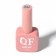 Turtle nail polish gel, craquelure, with cracking effect, 3 phase, 10 ml, led/uv, color (34)