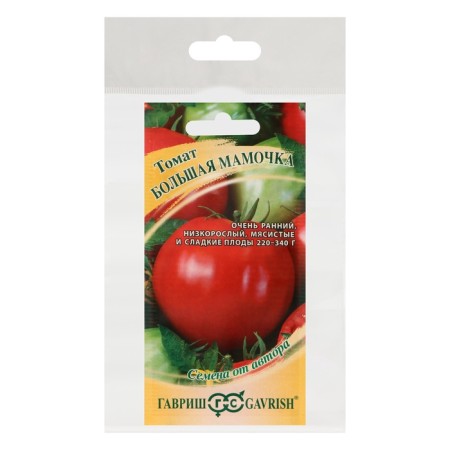 Seed Tomat "Big Mommy" , Set 5 pcs-2